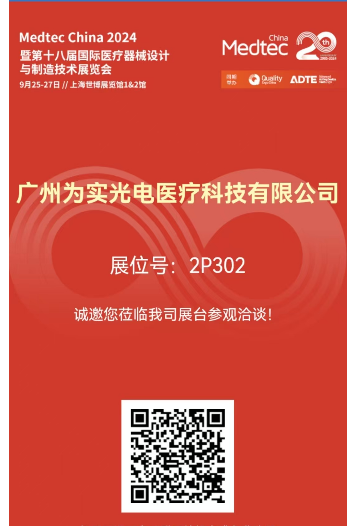 1ede84734f88ddfdb672e32c6c4ccce.png