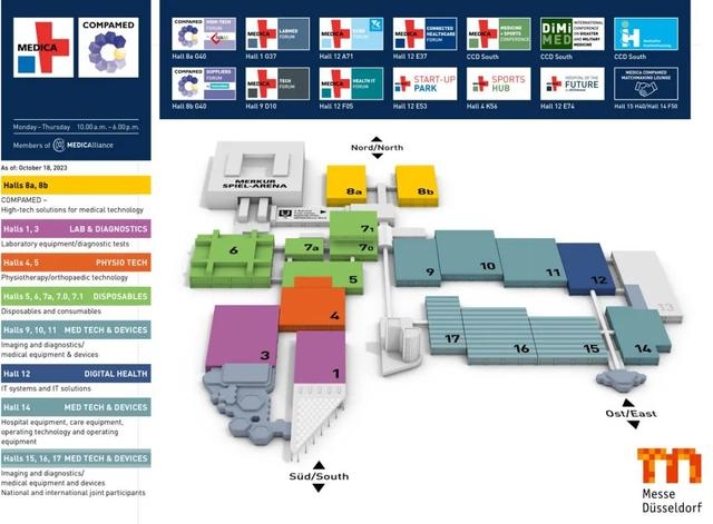 MEDICA 2024,为实光电与您相约德国