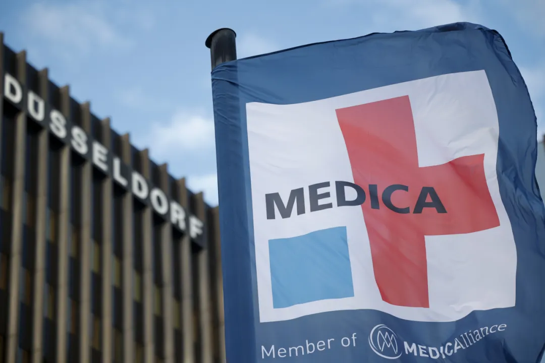 为实光电 Medica 2024 精彩回顾