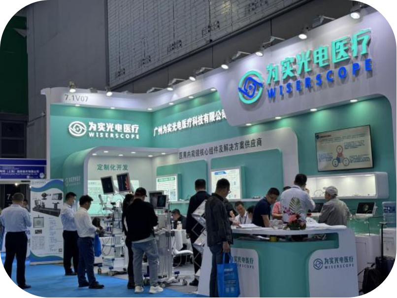 2025年CMEF展会回顾